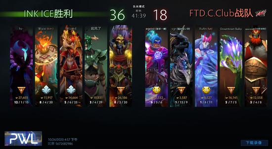 《绝地求生》衍生游戏BLINDSPOT停服背后的真相