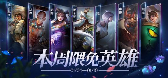 日本七旬老太夺冠电竞比赛展现老年玩家魅力