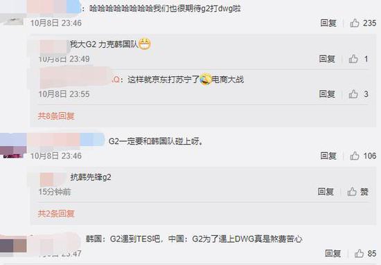 LPL收视率大跌背后的原因分析