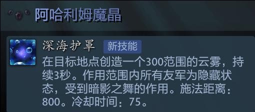 育碧游戏Steam版或免启动器 官方测试新工具简化体验